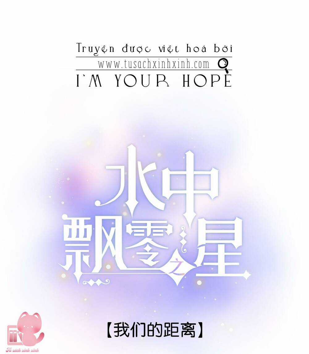 Ánh Sao Trôi Dạt Giữa Làn Nước Chapter 45 trang 1