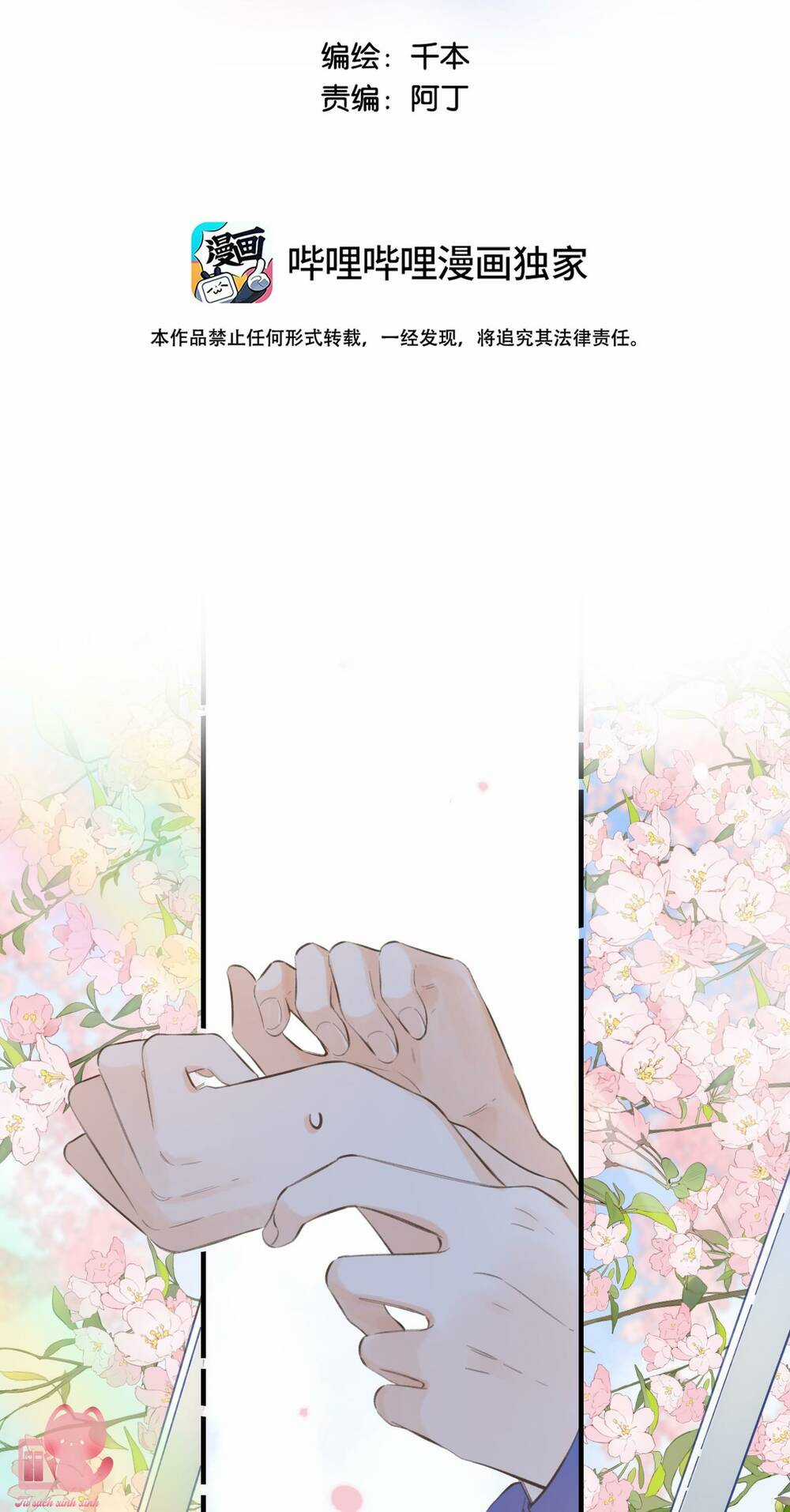 Ánh Sao Trôi Dạt Giữa Làn Nước Chapter 45 trang 2