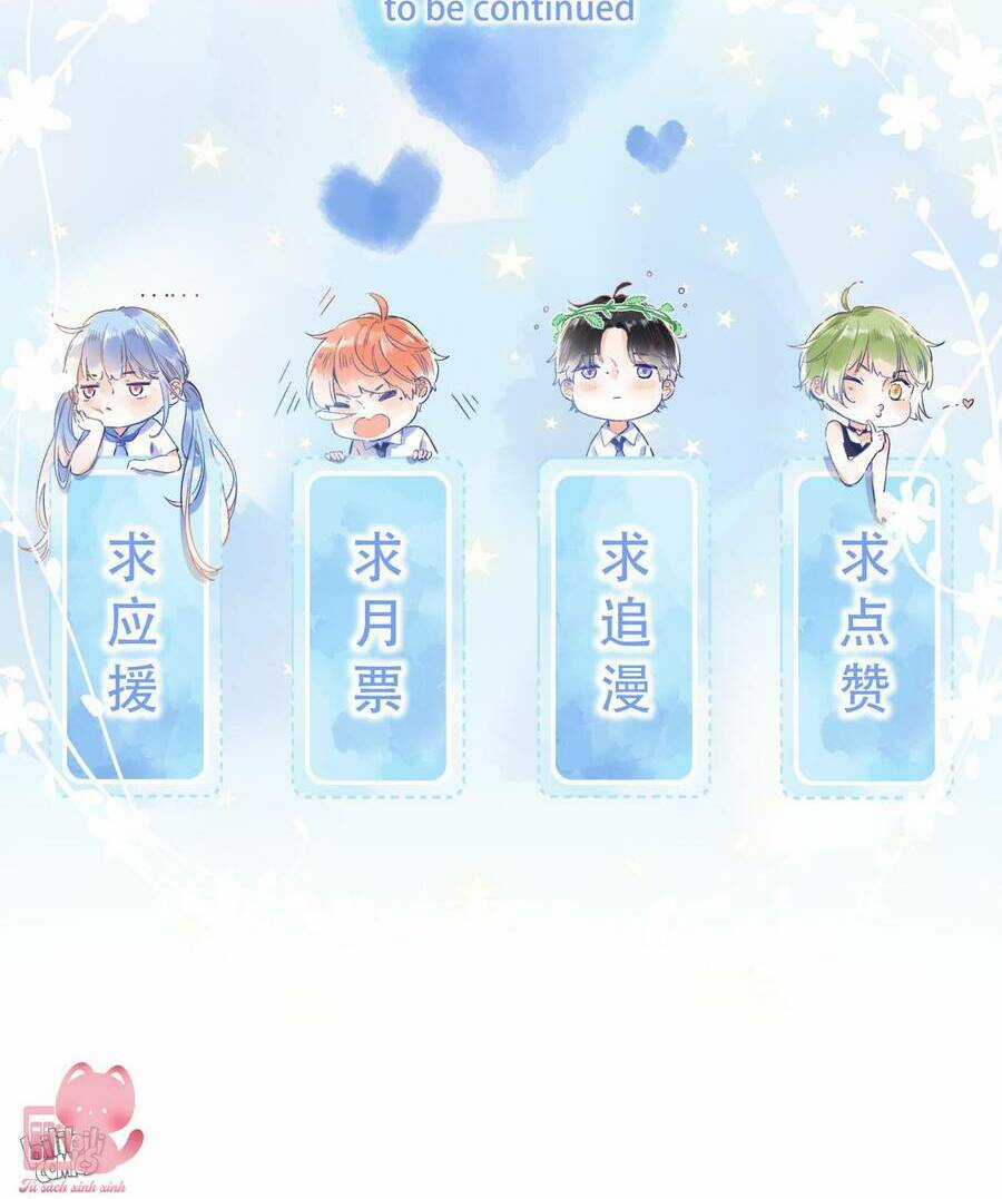 Ánh Sao Trôi Dạt Giữa Làn Nước Chapter 47 trang 14