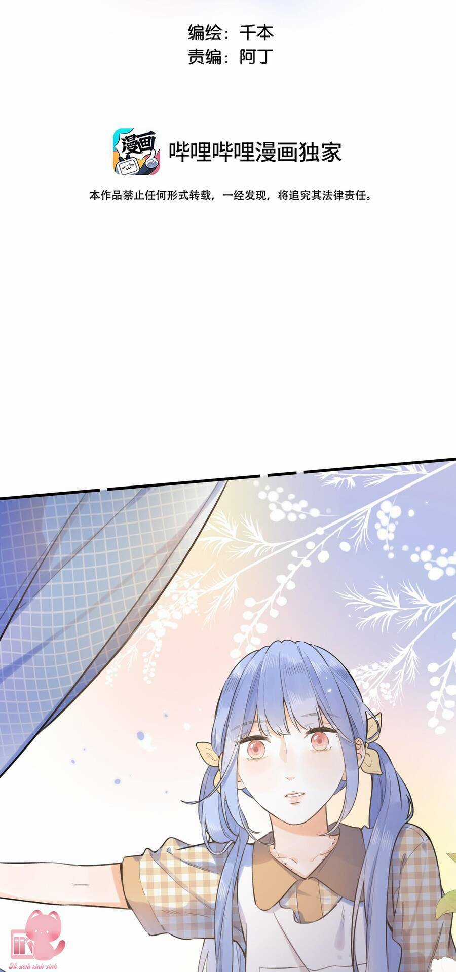 Ánh Sao Trôi Dạt Giữa Làn Nước Chapter 48 trang 2