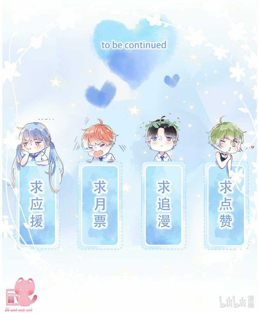 Ánh Sao Trôi Dạt Giữa Làn Nước Chapter 49 trang 58