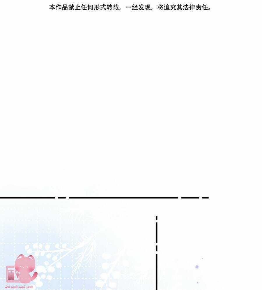 Ánh Sao Trôi Dạt Giữa Làn Nước Chapter 49 trang 6