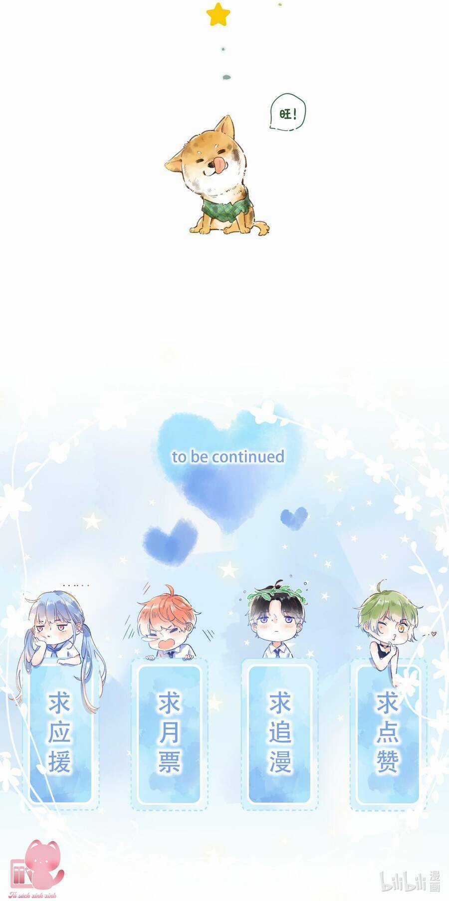 Ánh Sao Trôi Dạt Giữa Làn Nước Chapter 50 trang 37