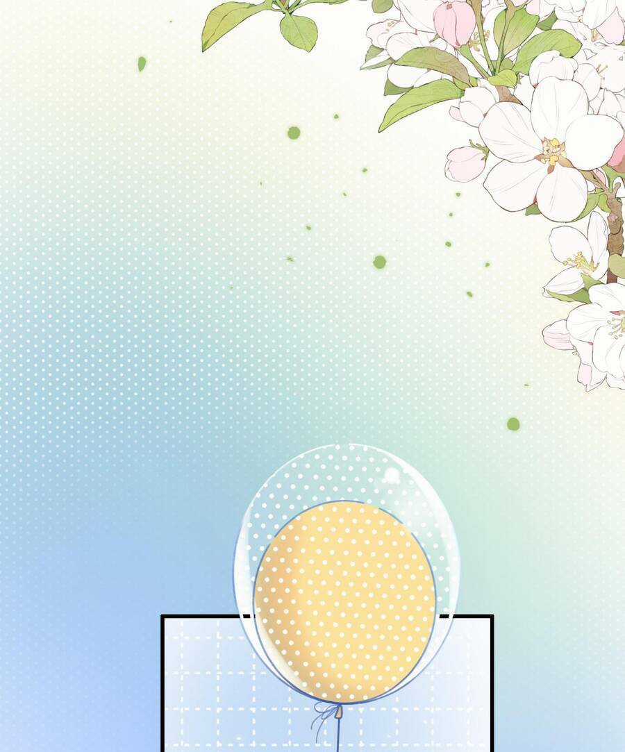 Ánh Sao Trôi Dạt Giữa Làn Nước Chapter 51 trang 13