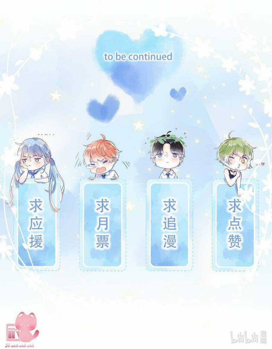 Ánh Sao Trôi Dạt Giữa Làn Nước Chapter 53 trang 46