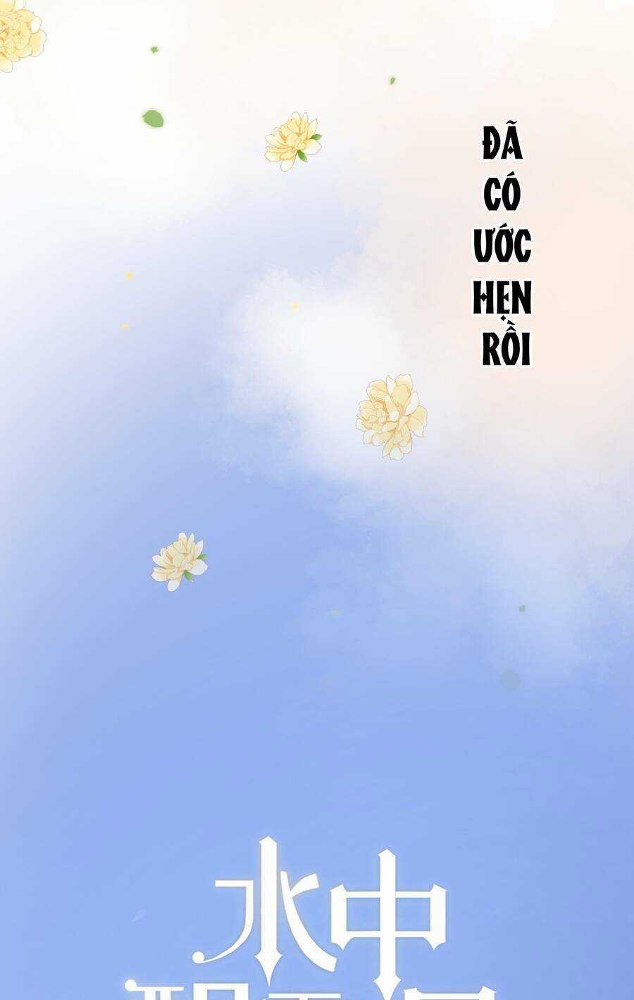 Ánh Sao Trôi Dạt Giữa Làn Nước Chapter 53 trang 7