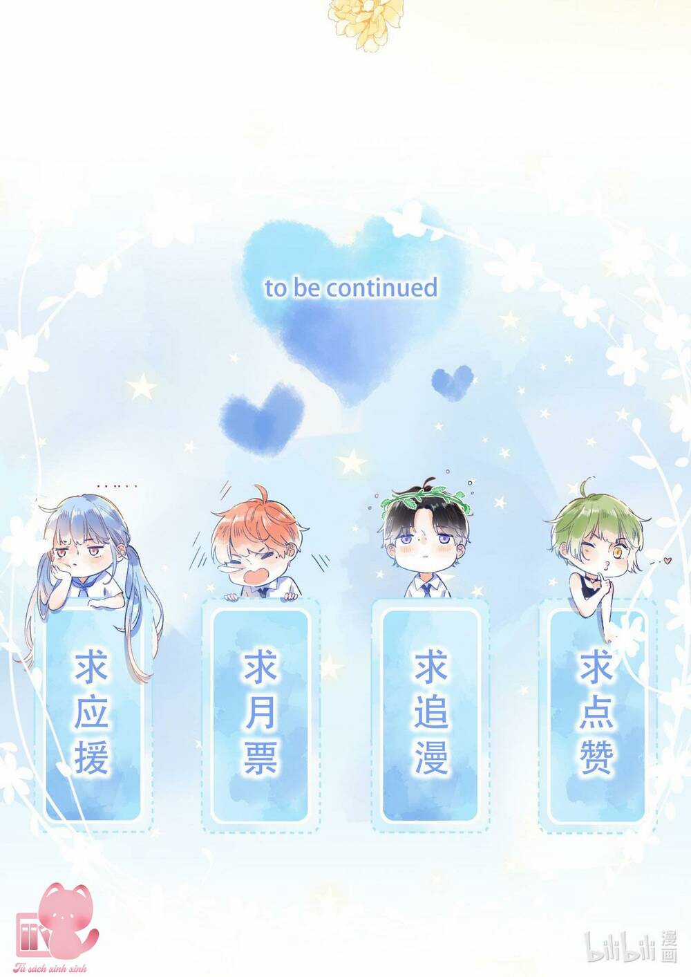 Ánh Sao Trôi Dạt Giữa Làn Nước Chapter 54 trang 12