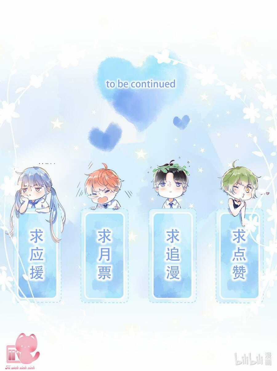 Ánh Sao Trôi Dạt Giữa Làn Nước Chapter 56 trang 31