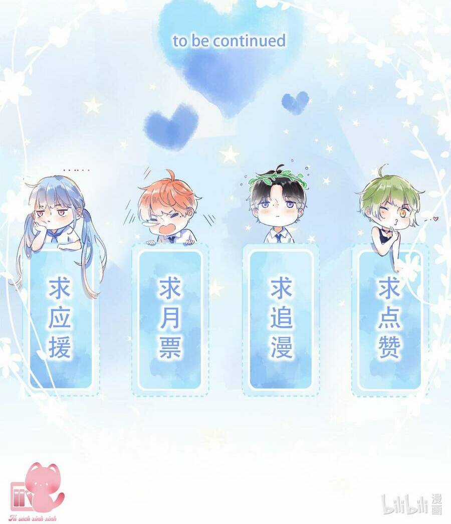 Ánh Sao Trôi Dạt Giữa Làn Nước Chapter 60.2 trang 38