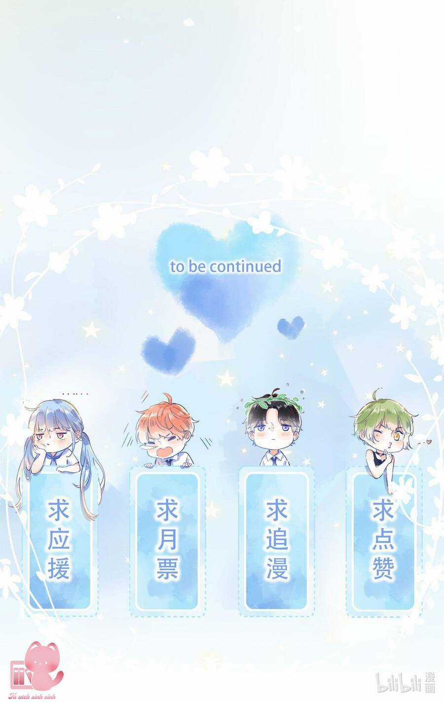 Ánh Sao Trôi Dạt Giữa Làn Nước Chapter 62 trang 46