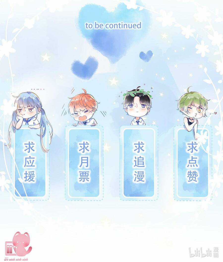 Ánh Sao Trôi Dạt Giữa Làn Nước Chapter 63 trang 50