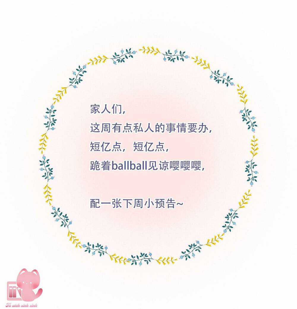 Ánh Sao Trôi Dạt Giữa Làn Nước Chapter 8 trang 29