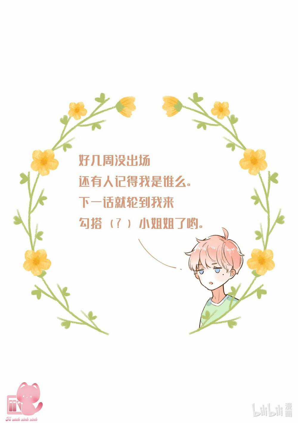 Ánh Sao Trôi Dạt Giữa Làn Nước Chapter 9 trang 42