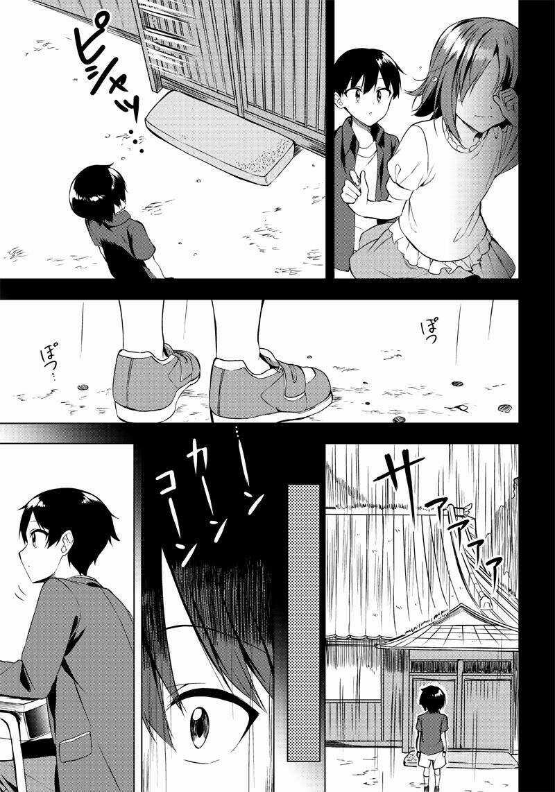 Anh Sẽ Nghe Lời Em Chứ? Senpai Chapter 6 trang 8