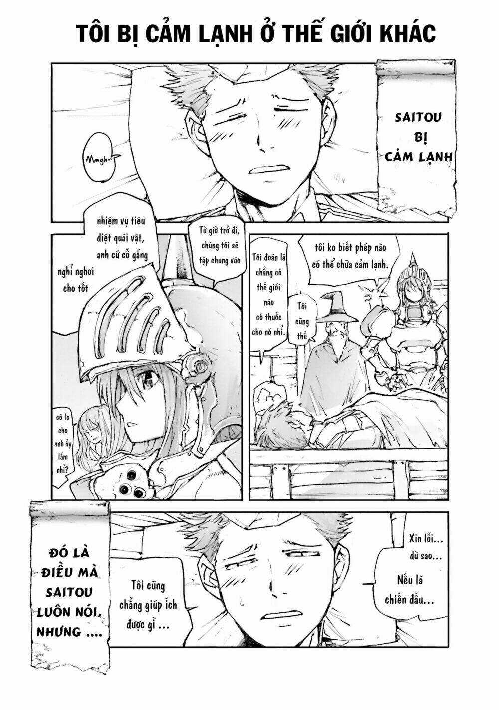Anh Thợ Đụng Saitou Tại Dị Giới Chapter 18 trang 0