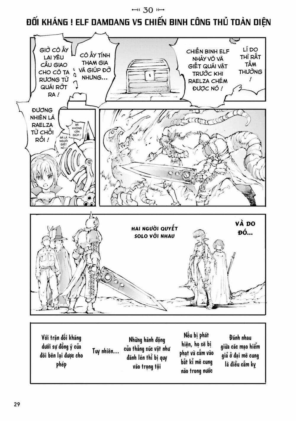 Anh Thợ Đụng Saitou Tại Dị Giới Chapter 30 trang 1
