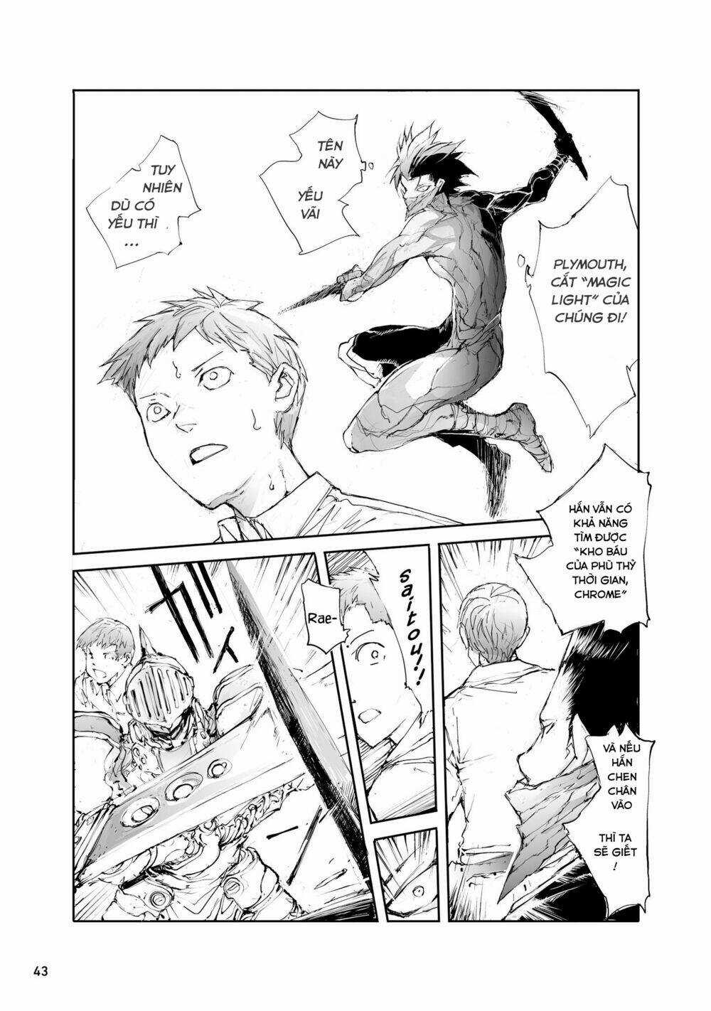 Anh Thợ Đụng Saitou Tại Dị Giới Chapter 32 trang 3