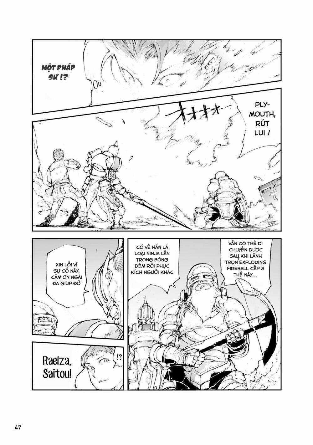 Anh Thợ Đụng Saitou Tại Dị Giới Chapter 32 trang 7