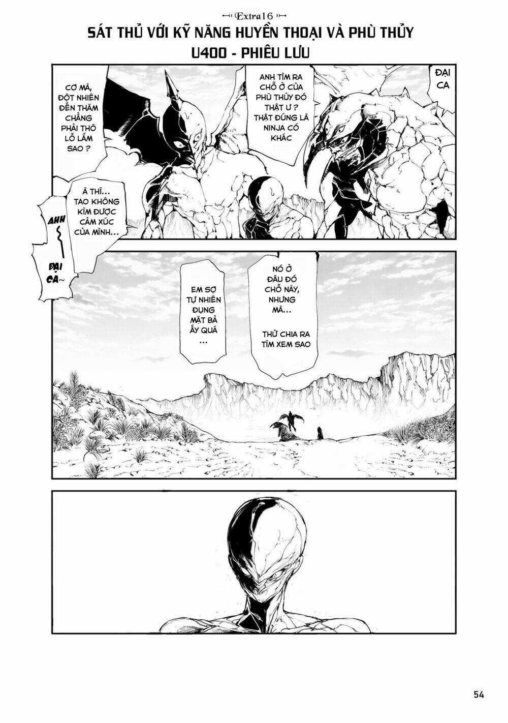Anh Thợ Đụng Saitou Tại Dị Giới Chapter 33.5 trang 1