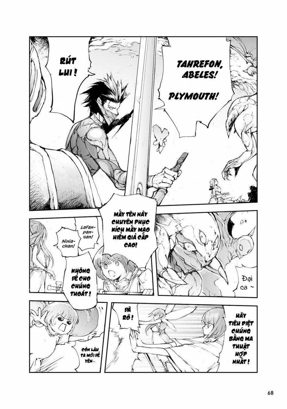 Anh Thợ Đụng Saitou Tại Dị Giới Chapter 35 trang 2