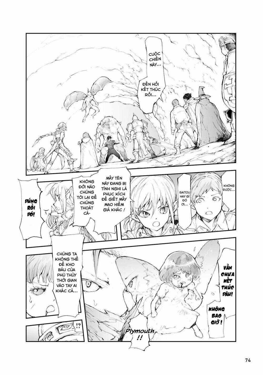 Anh Thợ Đụng Saitou Tại Dị Giới Chapter 36 trang 3