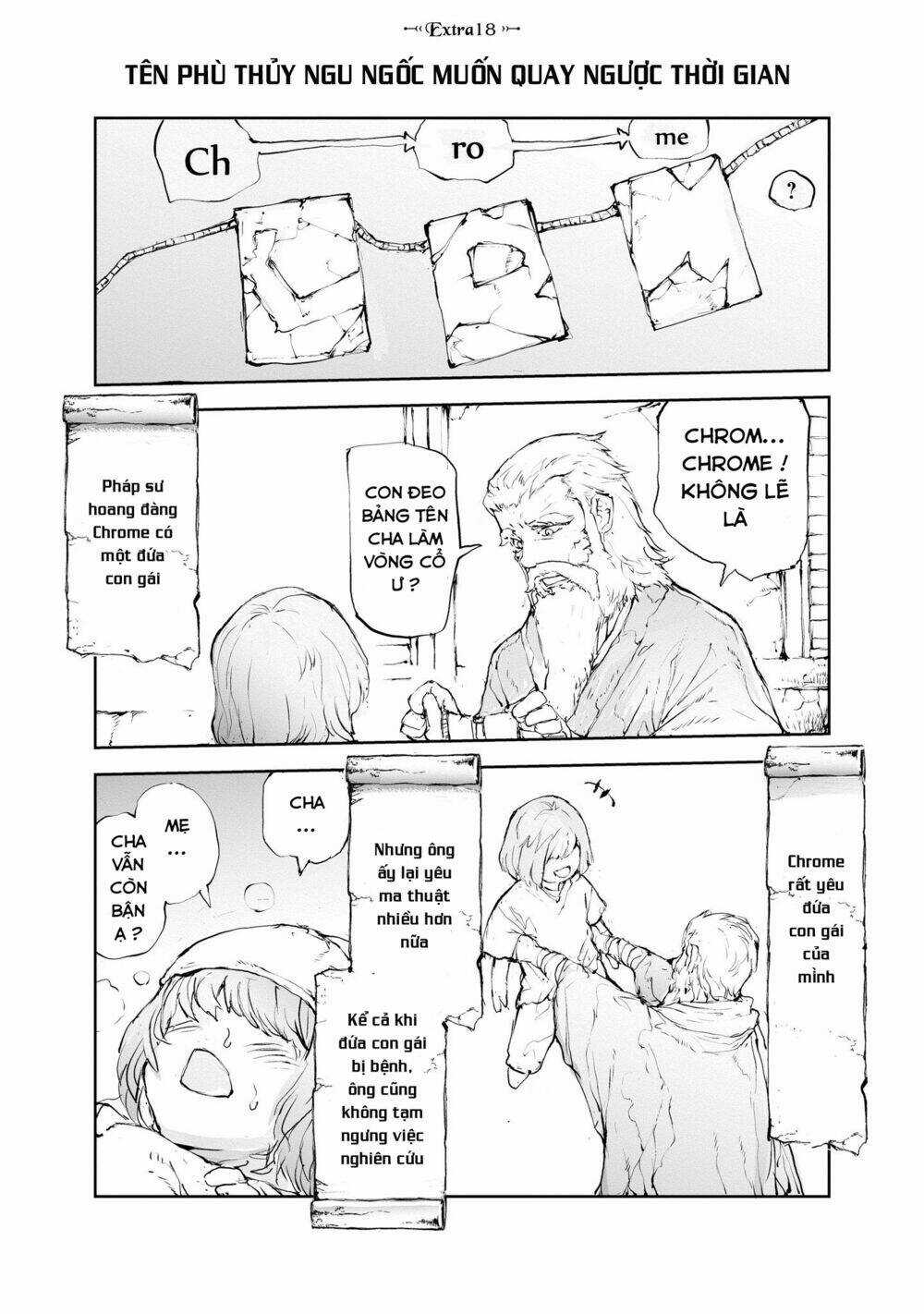 Anh Thợ Đụng Saitou Tại Dị Giới Chapter 38.5 trang 1