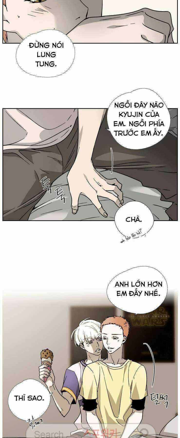 Anh Tôi, Thầy Cậu Chapter 1 trang 23