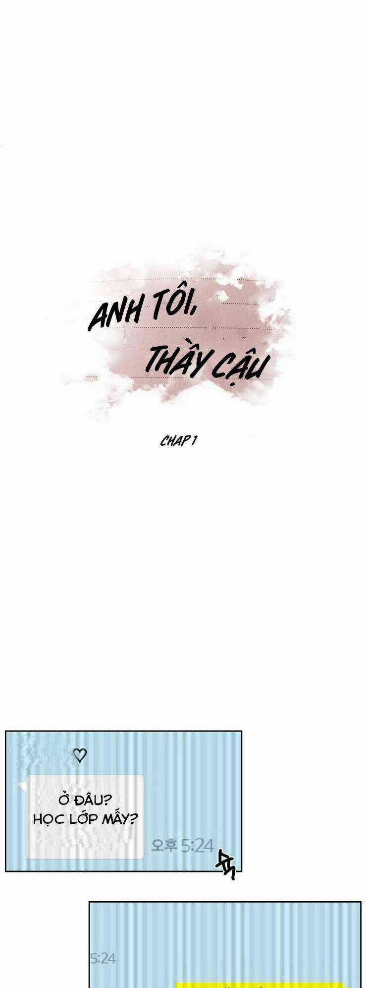 Anh Tôi, Thầy Cậu Chapter 1 trang 3