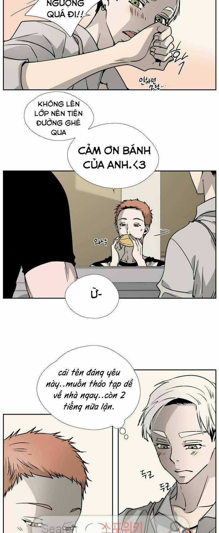 Anh Tôi, Thầy Cậu Chapter 1 trang 39