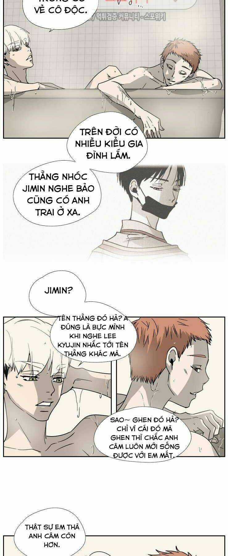Anh Tôi, Thầy Cậu Chapter 1 trang 44