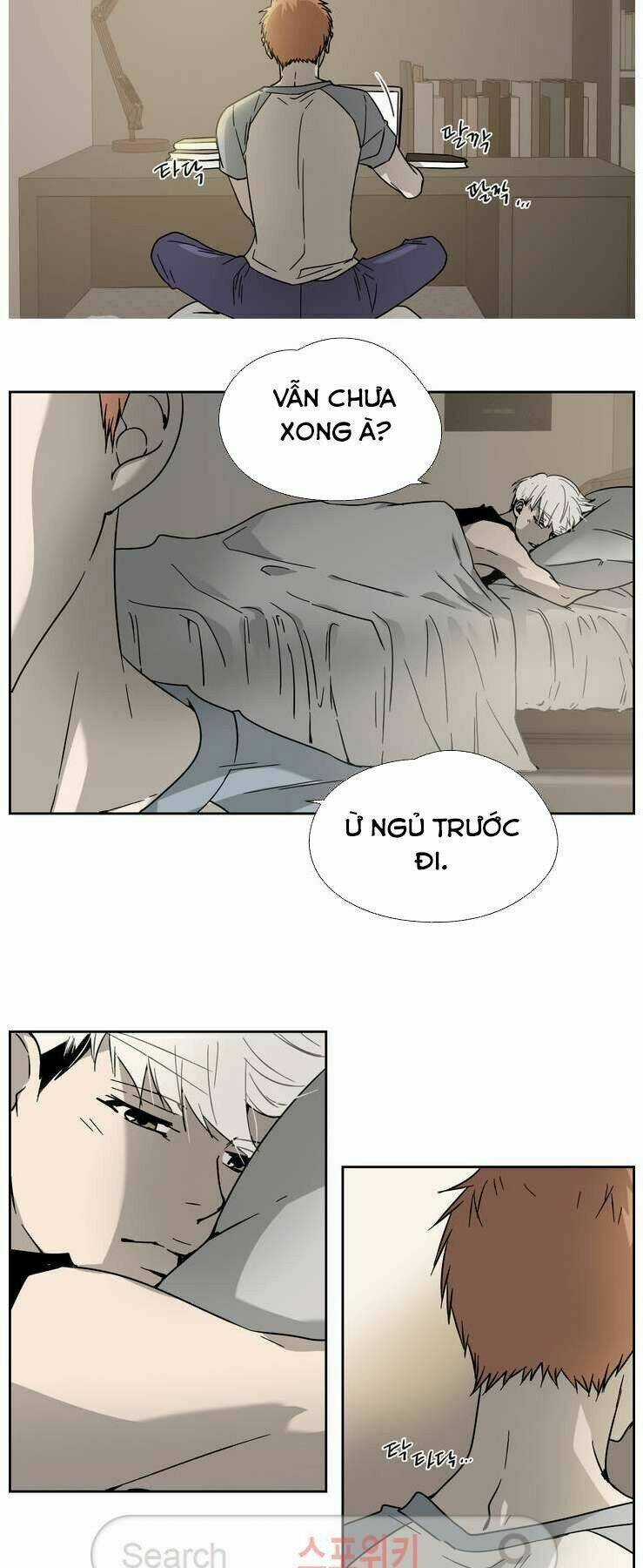 Anh Tôi, Thầy Cậu Chapter 1 trang 47