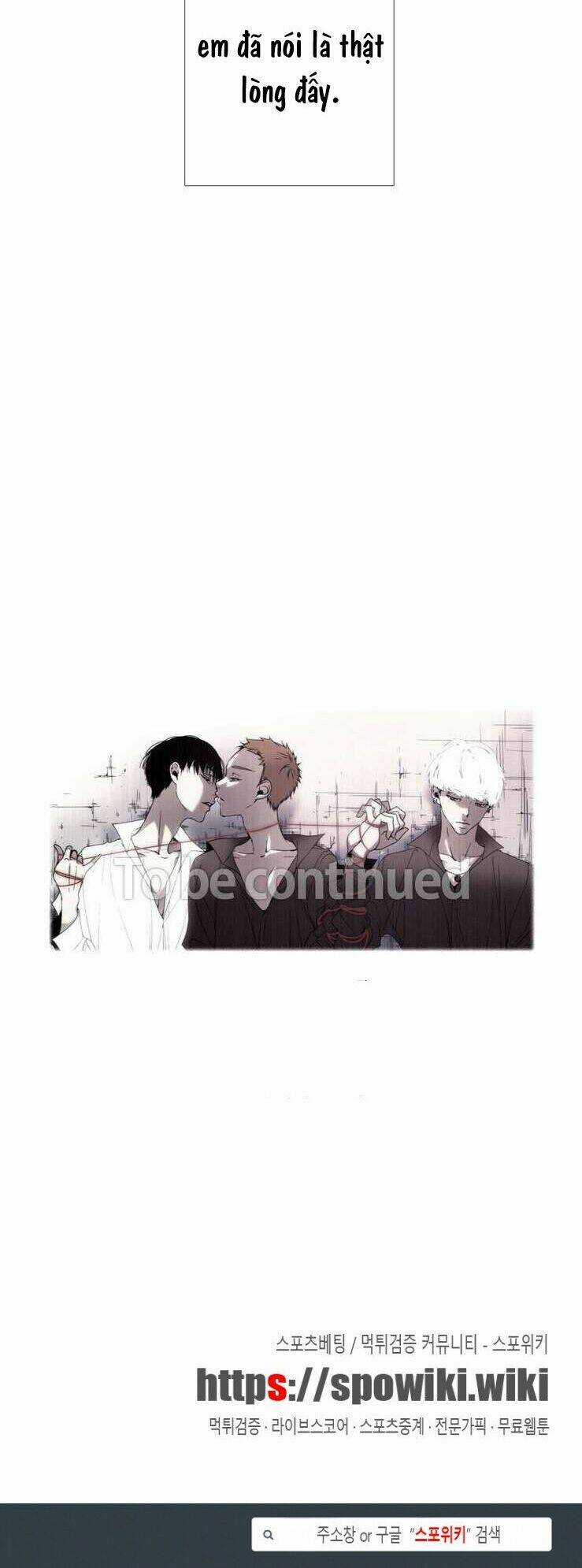 Anh Tôi, Thầy Cậu Chapter 1 trang 50