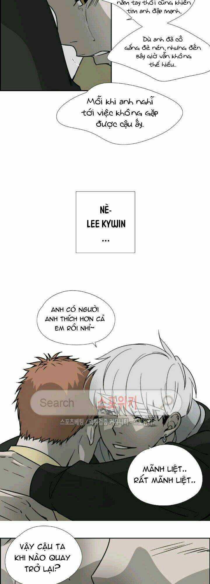 Anh Tôi, Thầy Cậu Chapter 12 trang 20