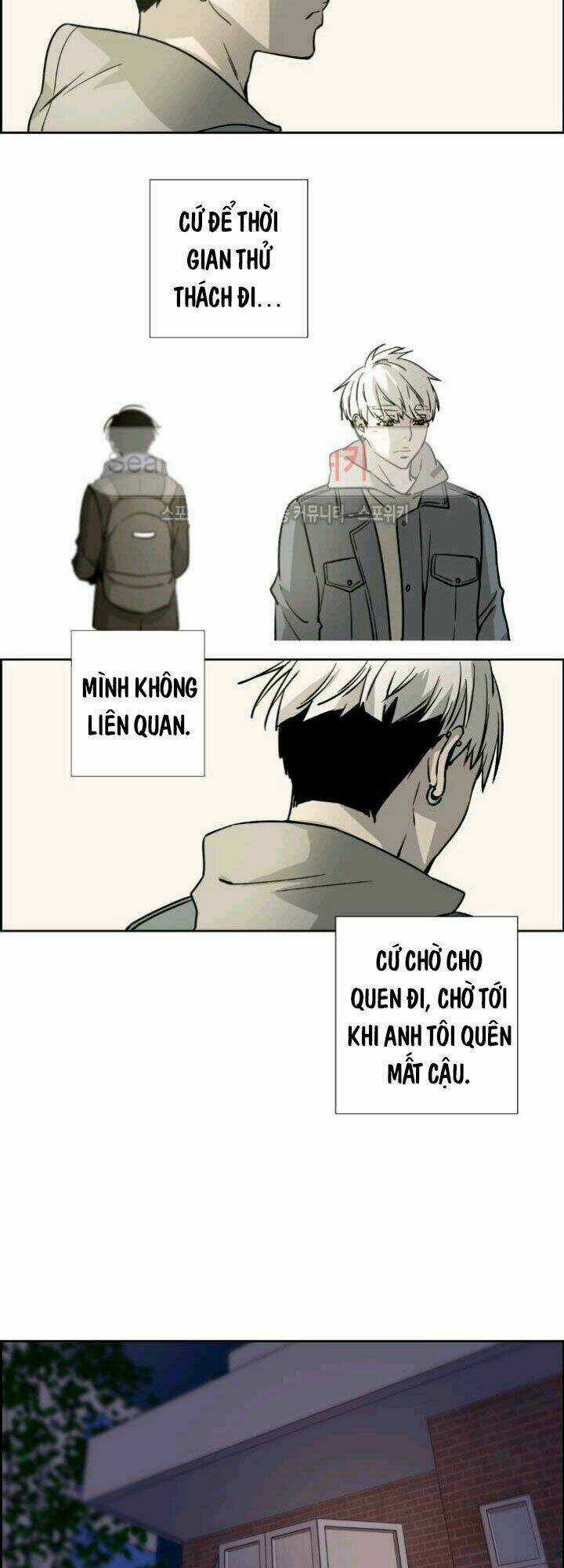 Anh Tôi, Thầy Cậu Chapter 12 trang 24