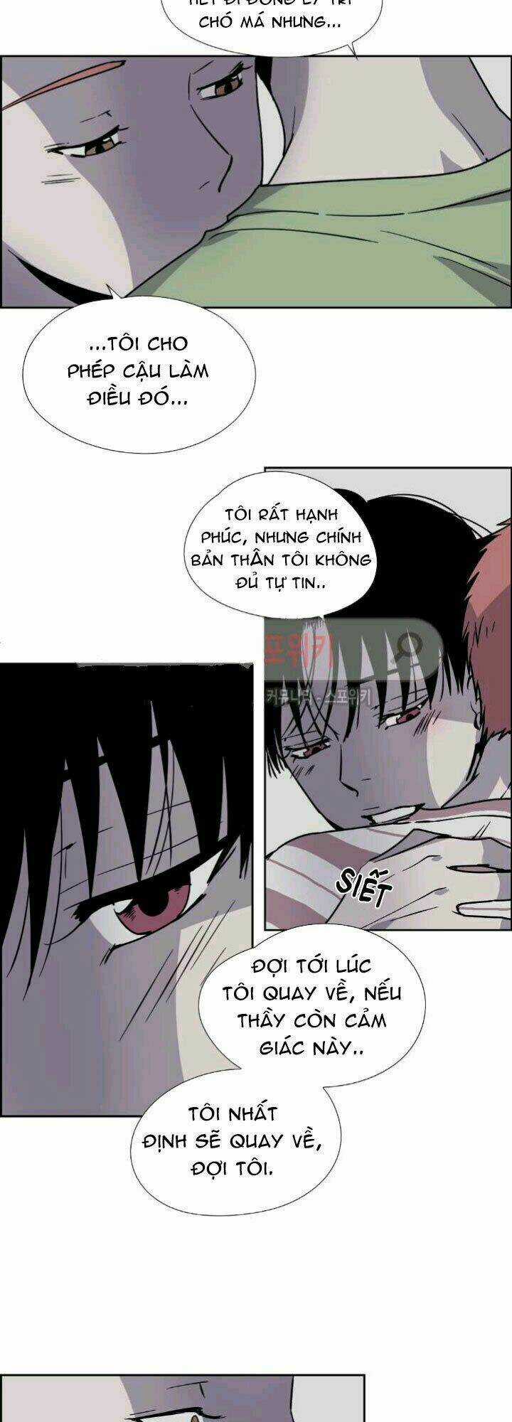 Anh Tôi, Thầy Cậu Chapter 12 trang 7