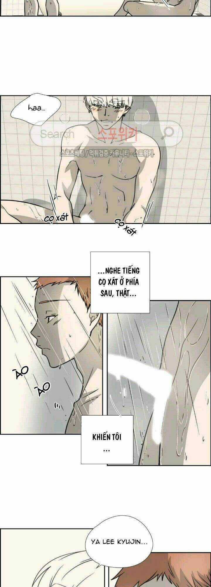 Anh Tôi, Thầy Cậu Chapter 13 trang 17