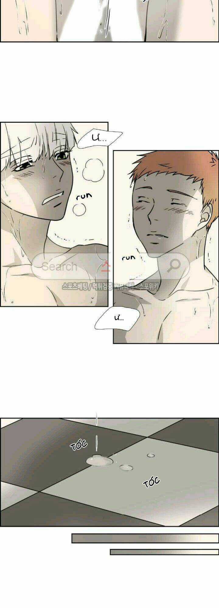 Anh Tôi, Thầy Cậu Chapter 13 trang 24