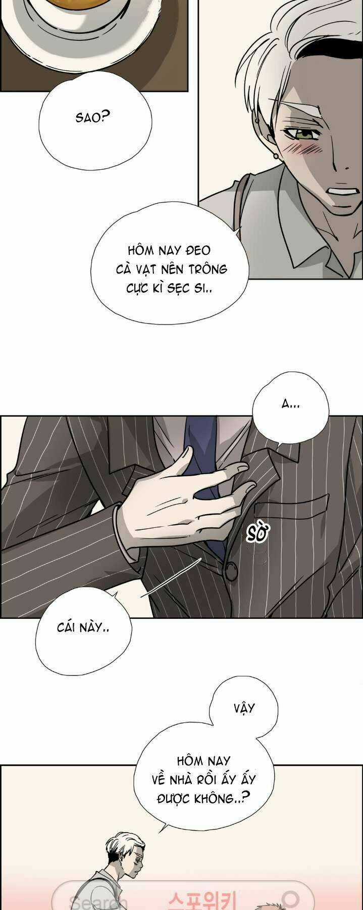 Anh Tôi, Thầy Cậu Chapter 16 trang 17
