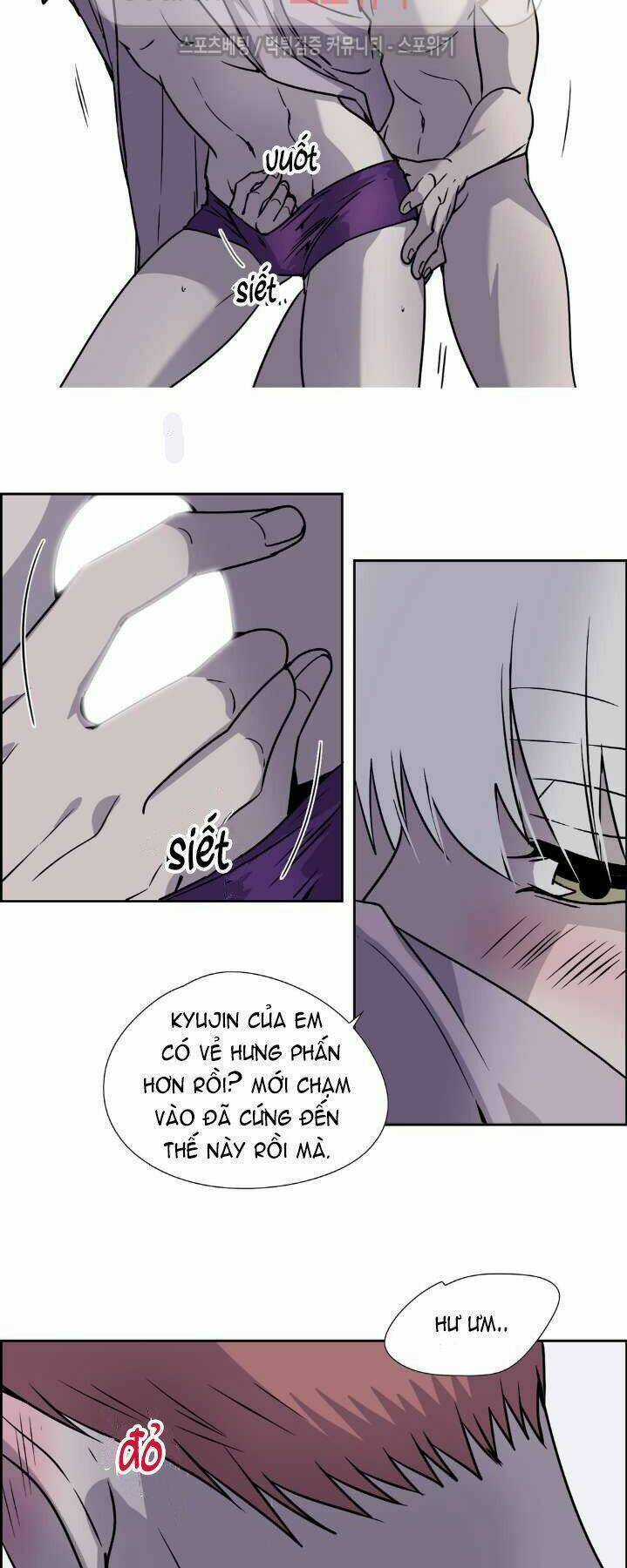 Anh Tôi, Thầy Cậu Chapter 16 trang 22