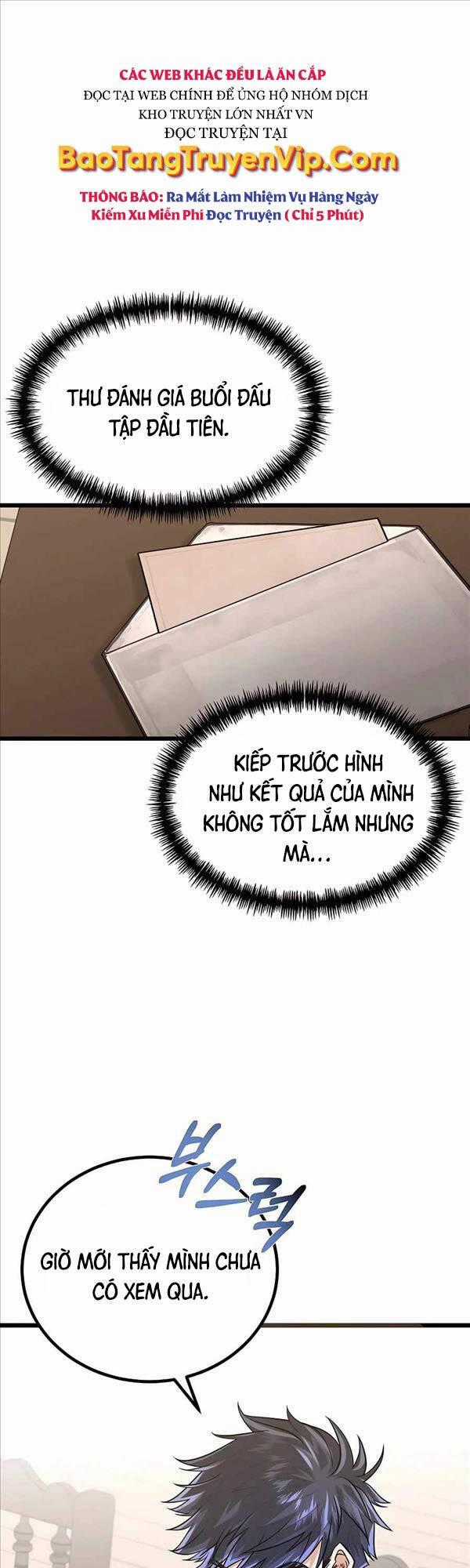 Anh Trai Anh Hùng Là Người Đã Chết Trong Học Viện Chương 10 trang 0