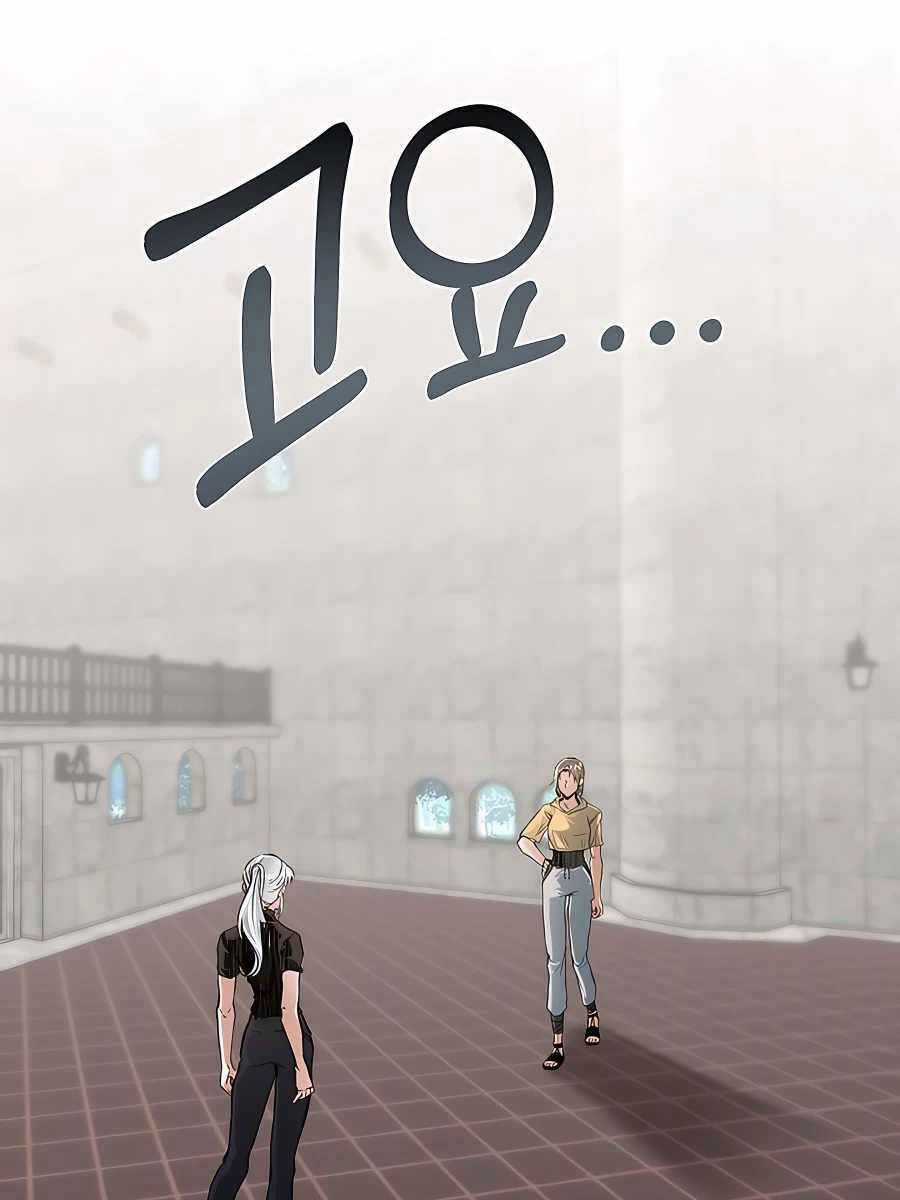 Anh Trai Anh Hùng Là Người Đã Chết Trong Học Viện Chương 11 trang 6