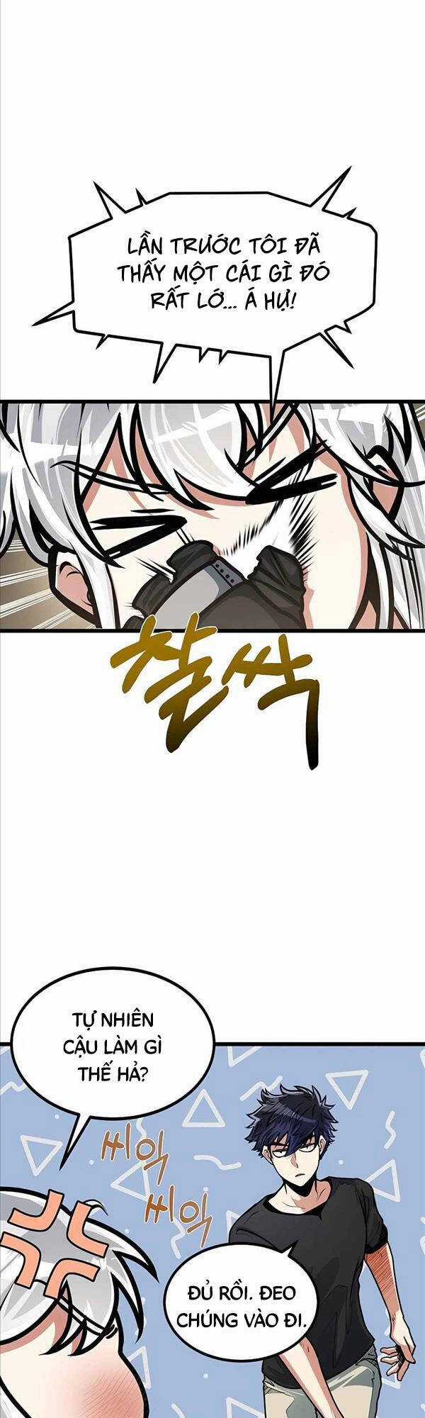 Anh Trai Anh Hùng Là Người Đã Chết Trong Học Viện Chương 13 trang 15