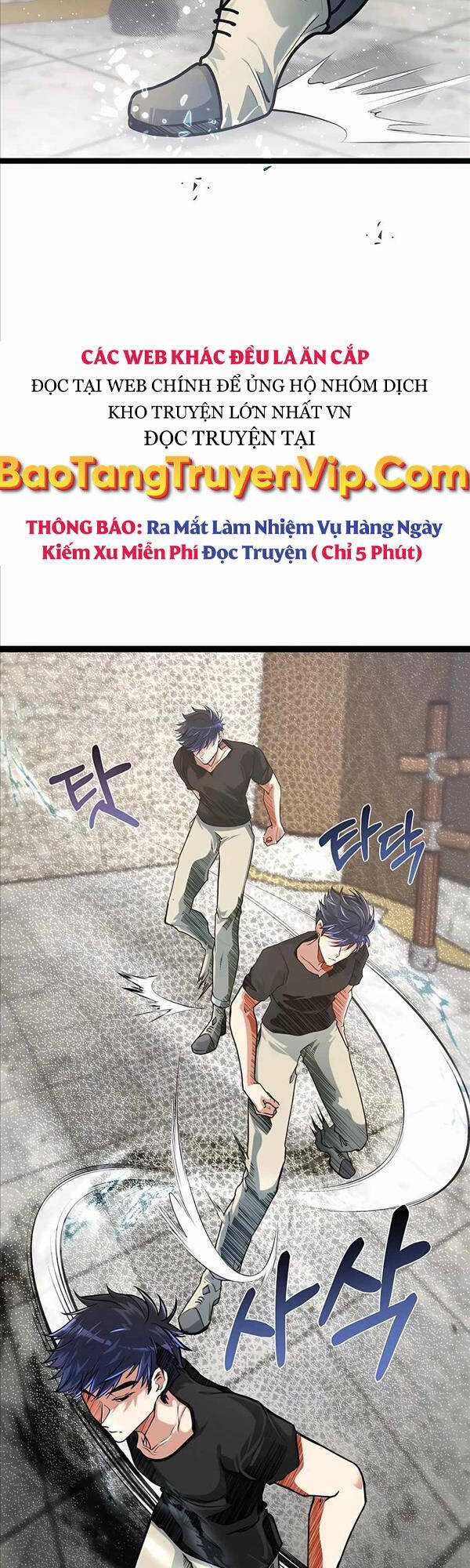 Anh Trai Anh Hùng Là Người Đã Chết Trong Học Viện Chương 13 trang 21