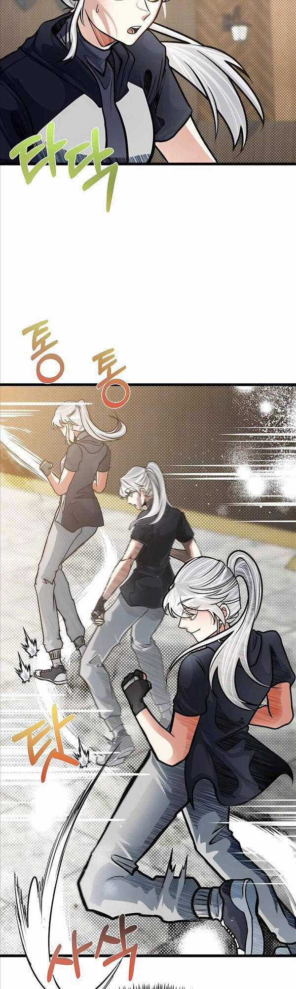 Anh Trai Anh Hùng Là Người Đã Chết Trong Học Viện Chương 13 trang 27