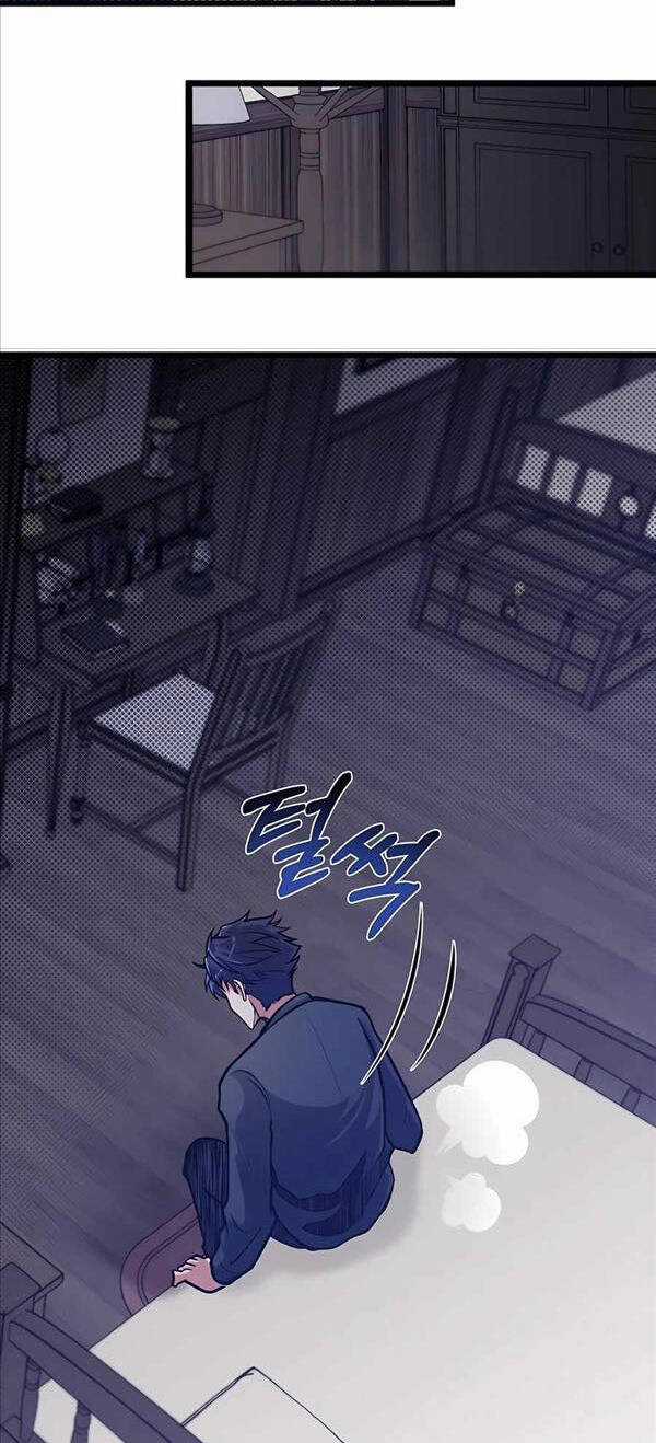 Anh Trai Anh Hùng Là Người Đã Chết Trong Học Viện Chương 13 trang 36