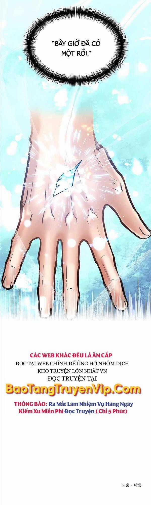 Anh Trai Anh Hùng Là Người Đã Chết Trong Học Viện Chương 14 trang 45