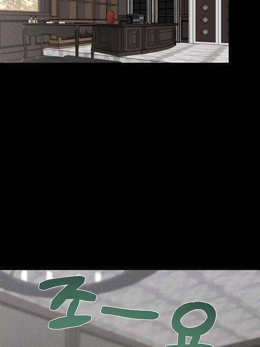 Anh Trai Anh Hùng Là Người Đã Chết Trong Học Viện Chương 15 trang 32