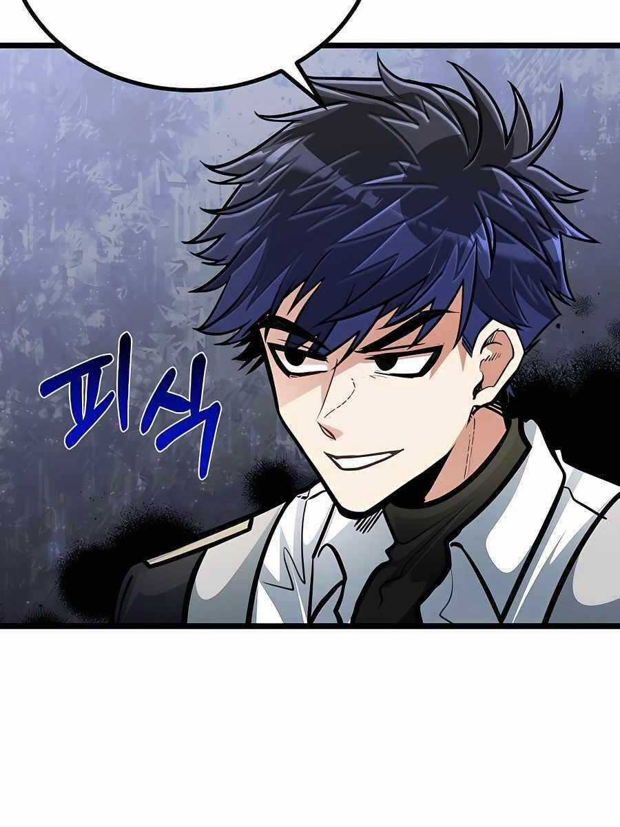 Anh Trai Anh Hùng Là Người Đã Chết Trong Học Viện Chương 15 trang 67