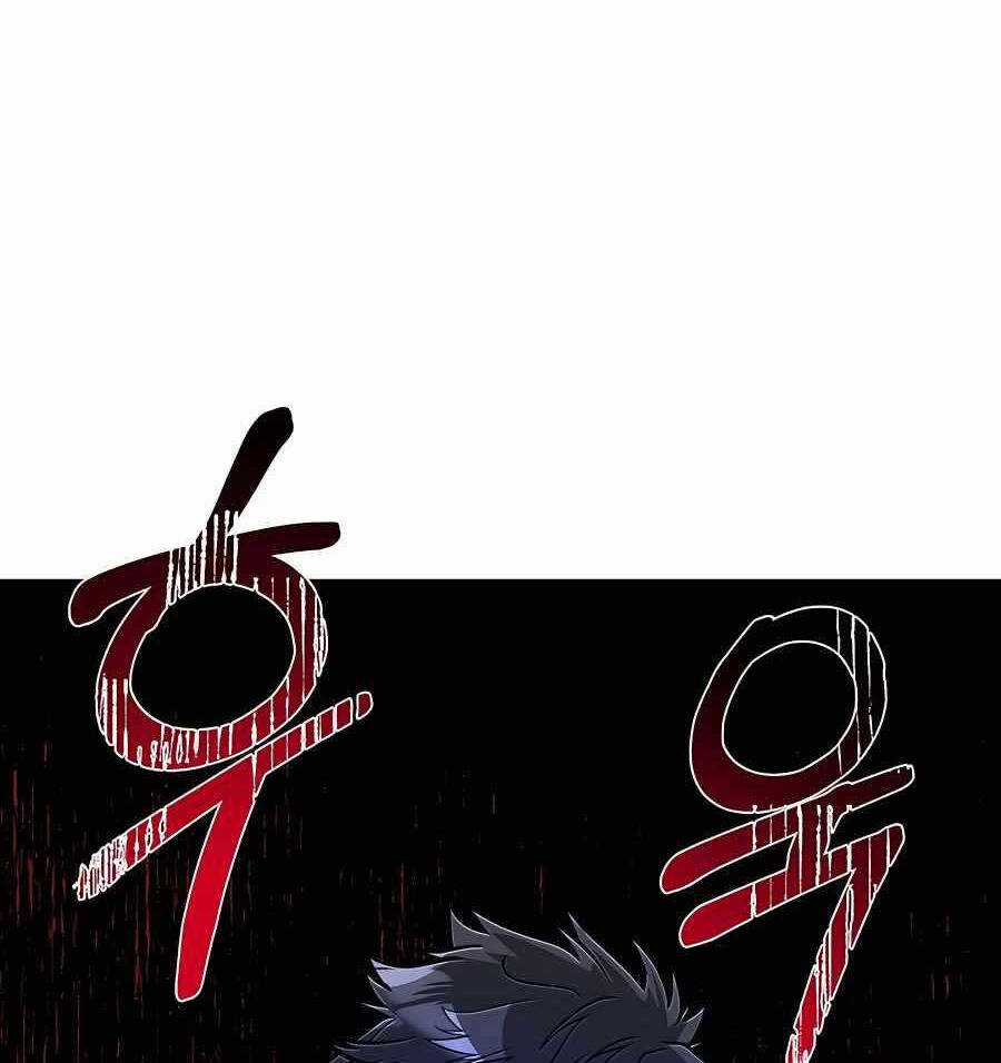 Anh Trai Anh Hùng Là Người Đã Chết Trong Học Viện Chương 15 trang 80