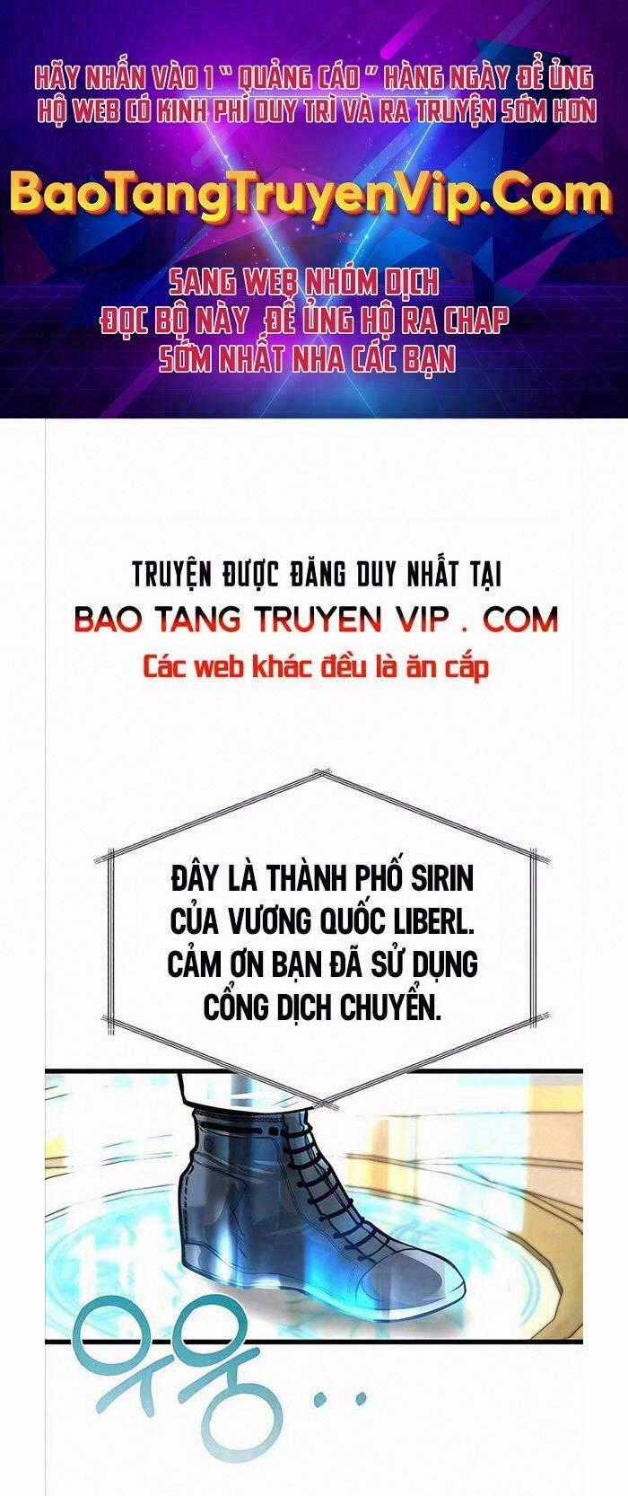 Anh Trai Anh Hùng Là Người Đã Chết Trong Học Viện Chương 17 trang 0